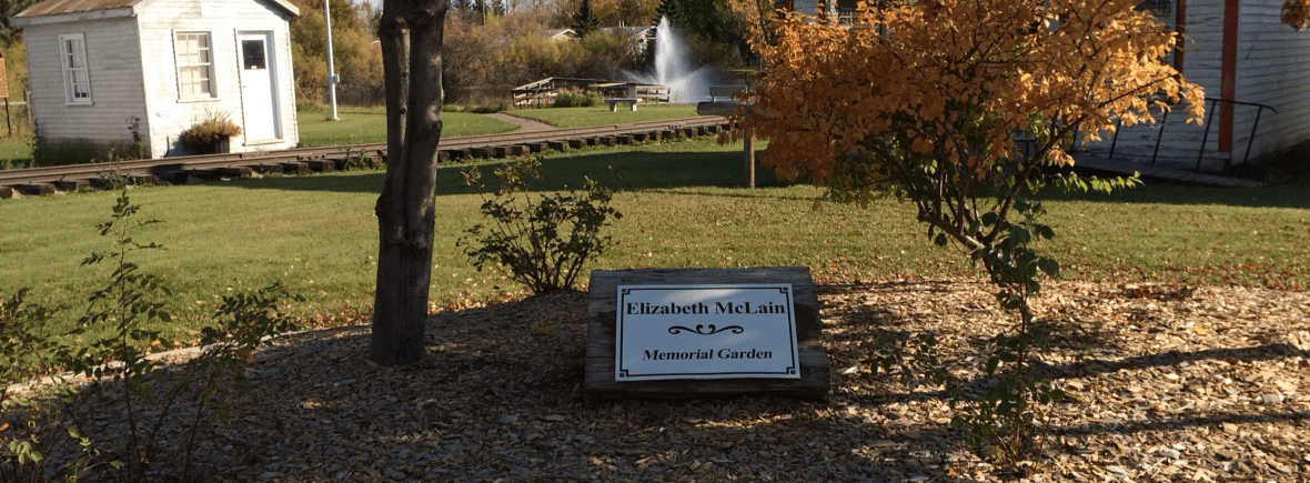elizabeth mclain memorial garden
